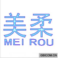 美柔