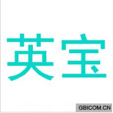 英宝