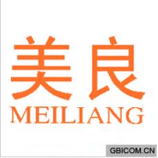 美良