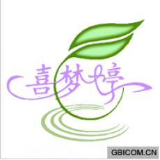 喜梦婷
