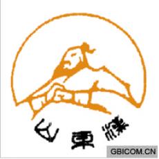 山东汉 