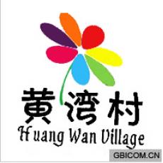 黄湾村;HUANG WAN VILLAGE 