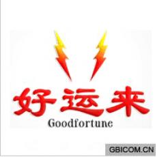 好运来    ...