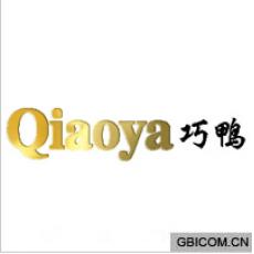 巧鸭  QIAOYA