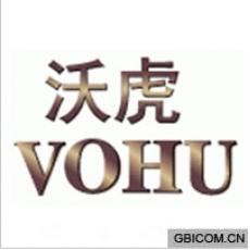 沃虎  VOH...