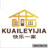 快乐一家  KUAILEYIJIA
