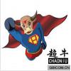 超牛  CHAONIU