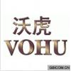 沃虎  VOHU