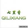 七里香  QILIXIANG