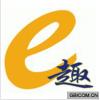 趣 E 