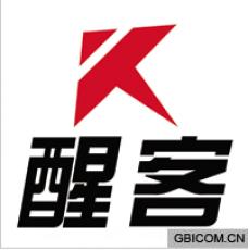 醒客