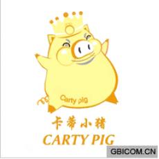 卡蒂小猪 CARTY PIG