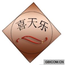 喜天乐 