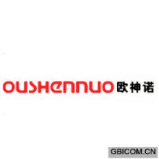 欧神诺  OUSHENNUO