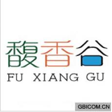 馥香谷  FU...