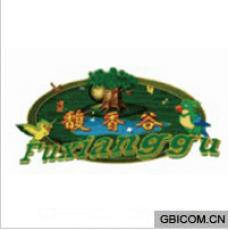 馥香谷  FU...