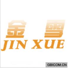 金雪  JIN...