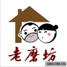 老磨坊