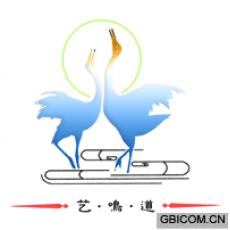 艺鸣道 