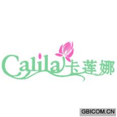 卡莲娜 CALILA 