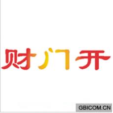 财门开