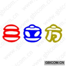 三立方