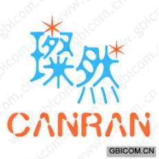 璨然