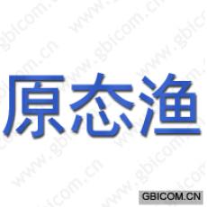 原态渔