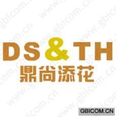 鼎尚添花;DS & TH
