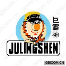 巨灵神  ju...