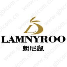 郎尼鼠 LAMNYROO L