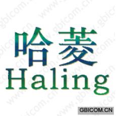 哈菱