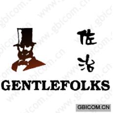 佐治;GENT...