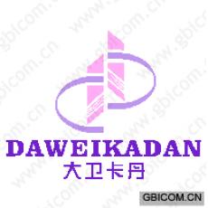 大卫卡丹
