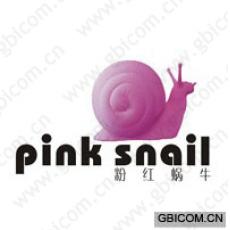 粉红蜗牛 PINK SNAIL 