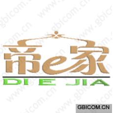 帝家 E DI E JIA 