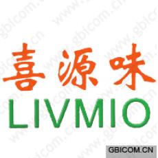 喜源味 LIVMIO 