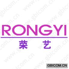荣艺