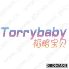韬略宝贝 TORRYBABY