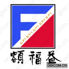 额福益;EFI;EFI;EFI;EFI;EFI