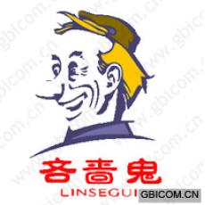 吝啬鬼