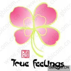 TRUE FEELINGS 