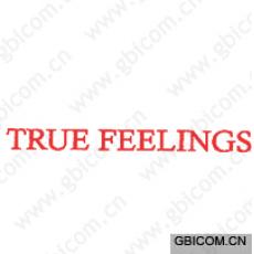 TRUE FEELINGS 