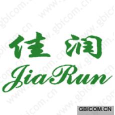 佳润