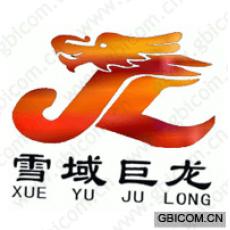 雪域巨龙  X...