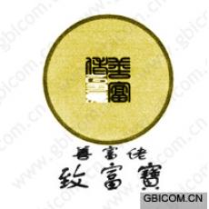 善富佬致富宝善...