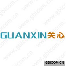 关心  GUA...