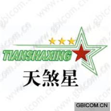 天煞星;TIANSHAXING