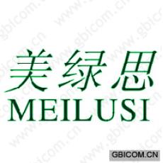美绿思
