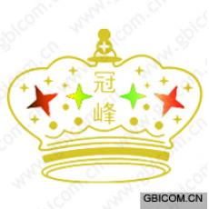 冠峰